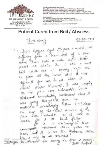 Patient-Jyoti-Cured-from-Boil-Abscess-1