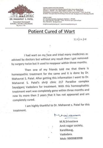 Patient-Srivashtav-Cured-of-Wart-1