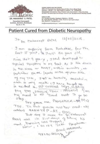 Patient-Sunil-Cured-from-Diabetic-Neuropathy-1